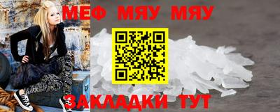 прущие грибы Среднеуральск