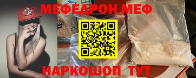 прущие грибы Среднеуральск