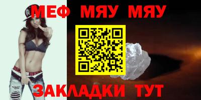 COCAINE Старая Купавна
