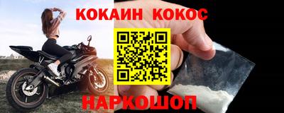 прущие грибы Среднеуральск