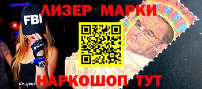 прущие грибы Среднеуральск