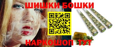 прущие грибы Среднеуральск