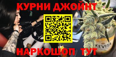 прущие грибы Среднеуральск