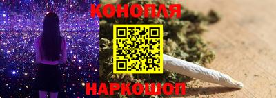 COCAINE Старая Купавна