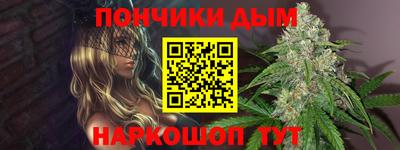 прущие грибы Среднеуральск