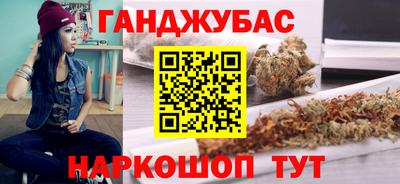 прущие грибы Среднеуральск