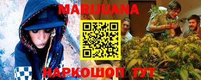прущие грибы Среднеуральск