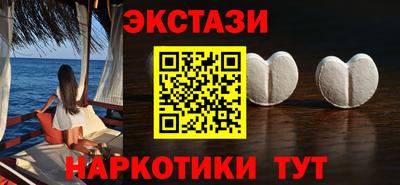 прущие грибы Среднеуральск