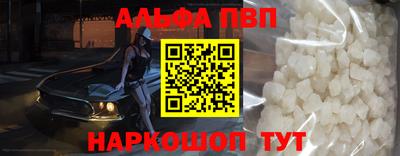 прущие грибы Среднеуральск