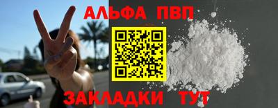 прущие грибы Среднеуральск