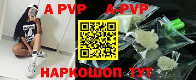 прущие грибы Среднеуральск