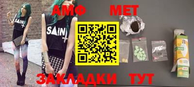 COCAINE Старая Купавна