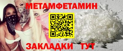 COCAINE Старая Купавна