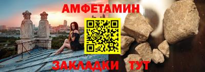 COCAINE Старая Купавна