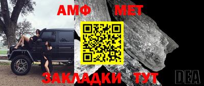 COCAINE Старая Купавна
