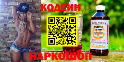 прущие грибы Среднеуральск