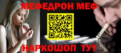 COCAINE Старая Купавна